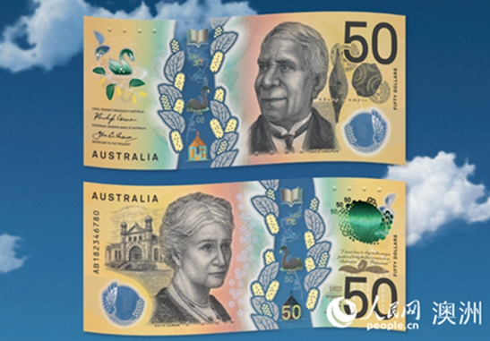 新版50澳元纸币（图片来源于澳大利亚储备银行）